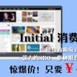 118图库118论坛118网址之家258cn